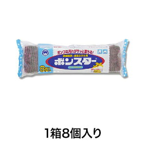 y킵z{X^[ \[vpbg 8P