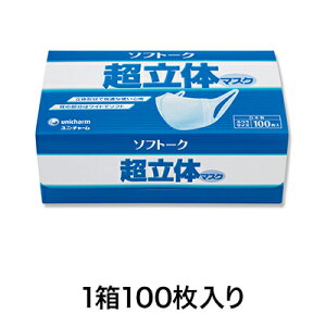 y}XNz\tg[N}XN tcE100