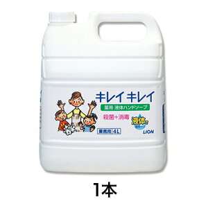 ynh\[vzLCLCpnh\[v 4L