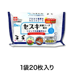 �y����������zSS�|225 �Z�X�L�̌���������V�[�g�t���[�����O