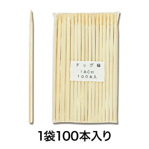 yX[p[SALEI|Cgő10{zy|zhbO_ 18cm 100{