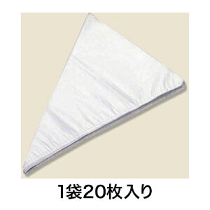 �y�労�ӍՁI�|�C���g�ő�10�{�z�y�i��܁zT521 �X���E�o�b�O