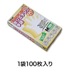 y܁z2013 |G` G{X100P M