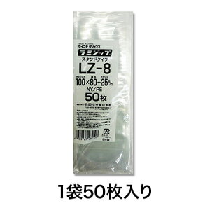 yX[p[SALEI|Cgő10{zy`bNt~l[g܁z~Wbv LZ|8 X^h