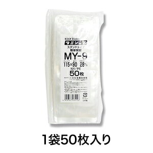 y`bNt~l[g܁z~Wbv ~VڃX^h^Cv MY|9