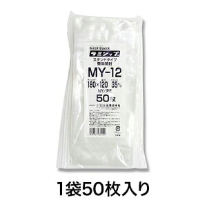 y`bNt~l[g܁z~Wbv ~VڃX^h^Cv MY|12