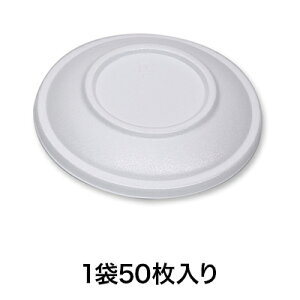 yubNtCf[I|Cgő10{zyezVK|363  nt^