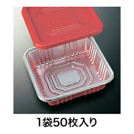 【弁当容器】DXHS－22（共） 弁当容器