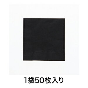 y_tf[I|Cgő20{zyivLz2plyivL 25cmp ubN