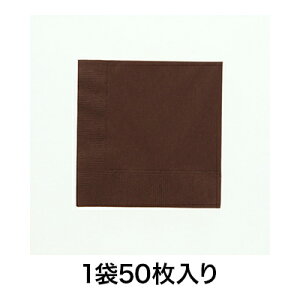 yX[p[SALEI|Cgő10{zyivLz2plyivL 25cmp `R[g