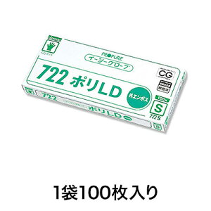 y܁zC[W[O[u |LDOG{X722 S