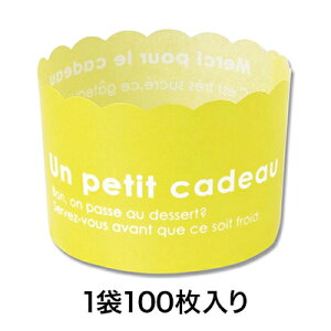 yx[LOJbvzCK42 J[}tB CG[ 100