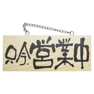 yX[p[SALEI|Cgő10{zؐTC()  No.3955 Acƒ/A