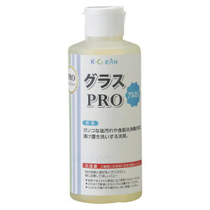 ySiGg[Ń|Cg10{zOXPRO 200ml