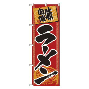 ̂ڂ No.501 [