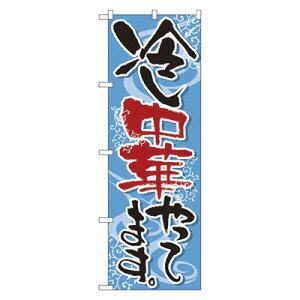 ̂ڂ No.5021 ₵؂Ă܂