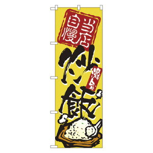 ̂ڂ No.3122 Xu