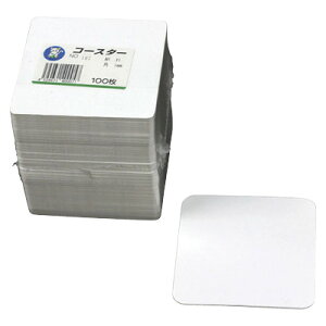 No.107 pR[X^[ړ90x90(1mm) 100