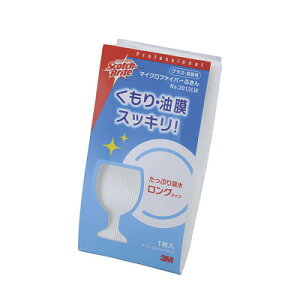 y_tf[I|Cgő20{zOXEHp}CNt@Co[ӂNo.2012LW