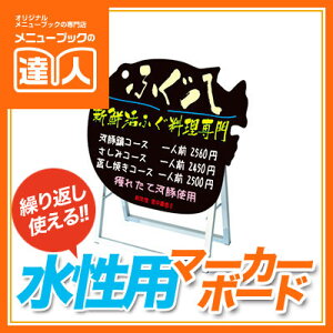 yӂ^z}[J[{[hX^hŔ@^@PPSKSL60x45K-FUGY@j[{[h  {[h Ŕ Xܗp Ŕ X^h A^Ŕ shylzsz