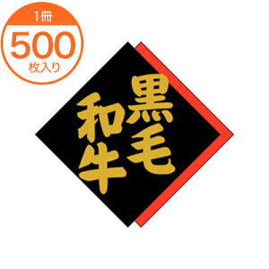 yX[p[SALEI|Cgő10{zyV[Exz@M|1375@јa@500