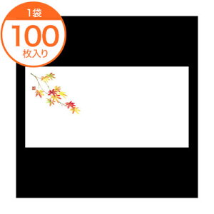 ye[u}bgz@u}bg4224@gt@100