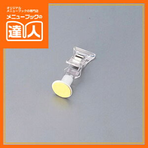 yJ[hX^hzʃe[vt CS-504 e[upi Ɩp J[h J[hX^h ta