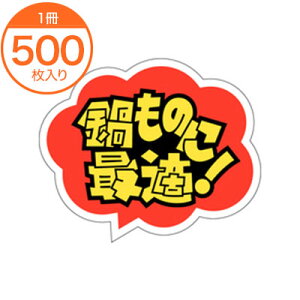 yubNtCf[I|Cgő10{zyV[Exz@R|0003@畨ɍœK@500