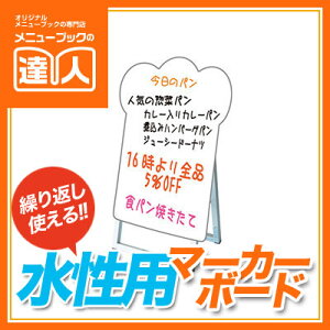 yp^z}[J[{[hX^hŔ@V[g^Cv@PPSKSL45x60K-PAN@j[{[h  {[h Ŕ Xܗp Ŕ X^h A^Ŕ shylzsz