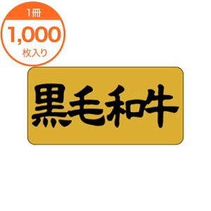 yV[Exz@M|0391@јa@1000