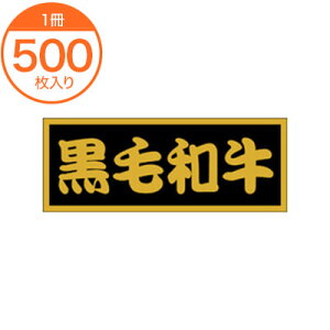 yX[p[SALEI|Cgő10{zyV[Exz@M|0437@јa@500