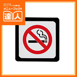 yubNtCf[I|Cgő10{zyTCv[gz։v[gsVo[ti񖇏d˃v[gE2mm+2mmEe[vtj IP-543 pi Ɩp v[g ta