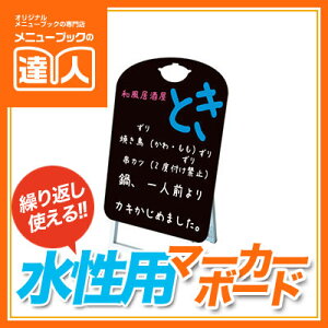 yix^z}[J[{[hX^hŔ@V[g^Cv@PPSKSL45x60K-NBE@j[{[h  {[h Ŕ Xܗp Ŕ X^h A^Ŕ shylzsz