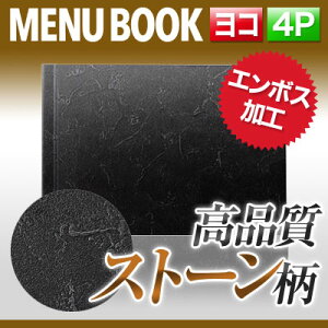 横 クリアファイルの人気商品 通販 価格比較 価格 Com