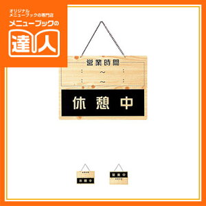 ycƒTCzcƒExe OCW-6 XTC Ɩp I[vv[g Xi ēv[g