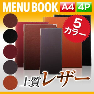 yA4TCYE4y[WzU[j[isԂj MTLB-661 Ɩp j[Jo[ A4TCỸj[ubN HX j[ubN j[ubN j[ubN A4 i j