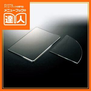 yX[p[SALEI|Cgő10{zyAN`v[gz AST-15 ANY Ɩp p[eBErbtF POPpi