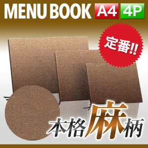 yA4TCYE4y[Wz^Cvj[iЂԂj MTPB-356 Ɩp j[Jo[ A4TCỸj[ubN HX j[ubN j[ubN j[ubN A4 i 