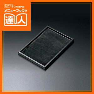 y^vgCz AD-10 vpi Ɩp LbVg[ LbVgC vgC