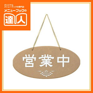 ycƒTCzcƒE OC-51 XTC Ɩp I[vv[g Xi ēv[g