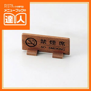 yubNtCf[I|Cgő10{zyTCv[gzT^։ȁiʁj SI-67W pi Ɩp v[g ta