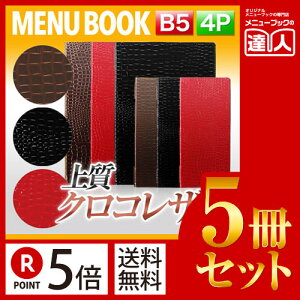 y|Cg5{!!܂Ƃߔ5Zbg!!zyB5TCYE4y[WzNR^b`j[isz[^Cvj MTGB-122 Ɩp^j[Jo[^B5TCỸj[ubN^HX j[ub