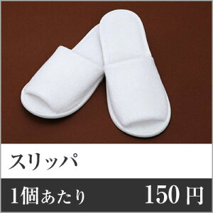 yubNtCf[I|Cgő10{zyƖp܂Ƃ߃Zbgzy1F150~zXbpiܓj S-13 y150Zbgz Xbp ĝ Xbp Ɩp Xbp ze Xbp