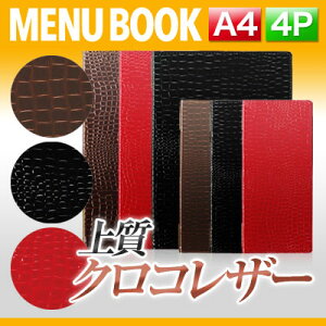 yA4TCYE4y[WzNR^b`j[isz[^Cvj MTGB-121 Ɩp j[Jo[ A4TCỸj[ubN HX j[ubN j[ubN j[ubN A4 