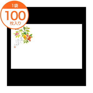 ye[u}bgz@e[u}bg3294@@100