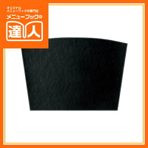 yfXN}bgz`vij DM-507 fXN}bg U[ Ɩp zepi ٗpi tpi ro