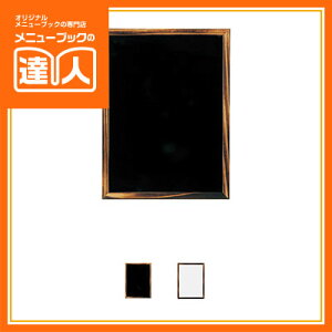 yo[Vu{[h ă^Cvzij MP-42BW  ubN{[h Ɩp zCg{[h sh