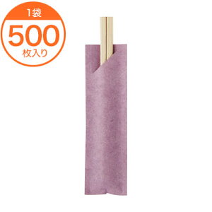 y܁z@܁@Ós̍ʁ@4523@ᎇ@500