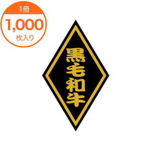 yV[Exz@S|0051@јa@1000