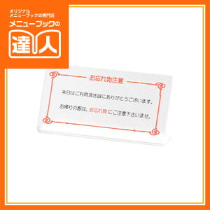 yL^ӃX^hzYꕨ HG-25 v[g Ɩp zepi ٗpi